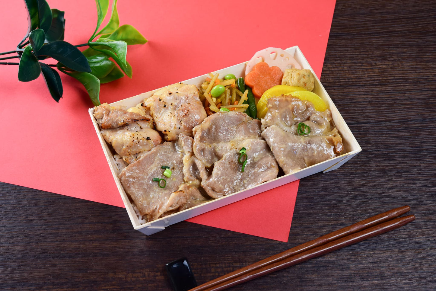 豚ロース鶏もも西京焼き弁当